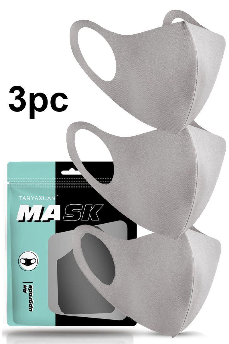 Light Grey Breathable Reusable Washable 3 Piece Face Mask